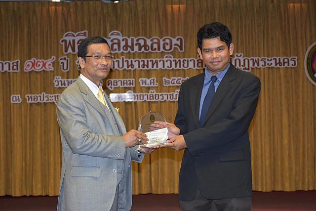 รณกร22