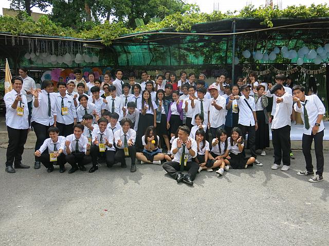 IMG 0343
