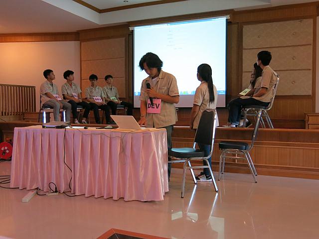 IMG 7768