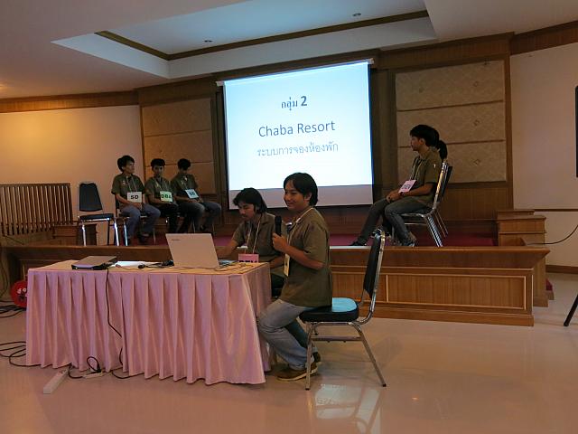 IMG 7783