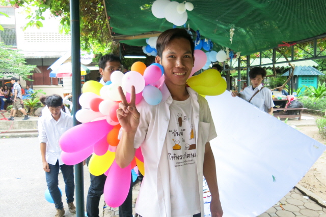 resize IMG 1138