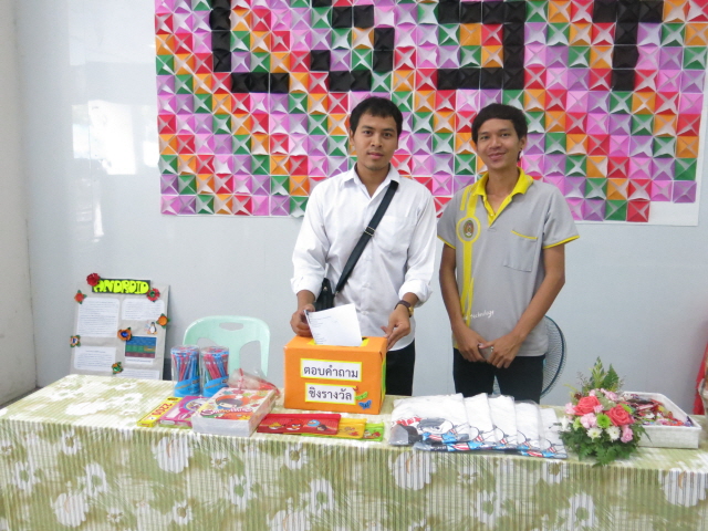 resize IMG 2190
