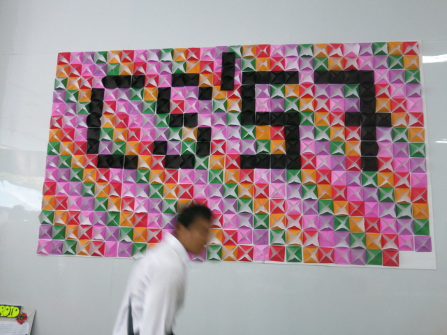 resize IMG 2191
