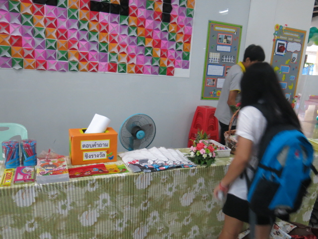resize IMG 2193