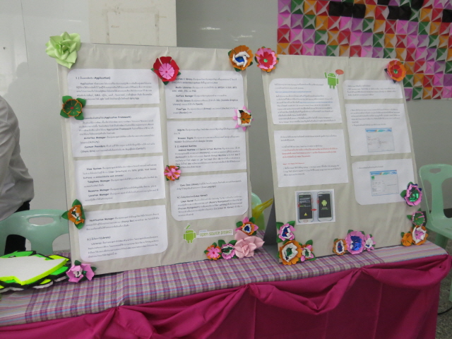 resize IMG 2195