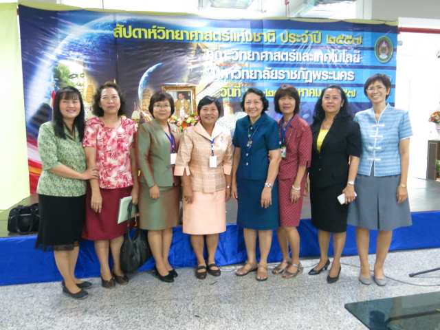 resize IMG 2204