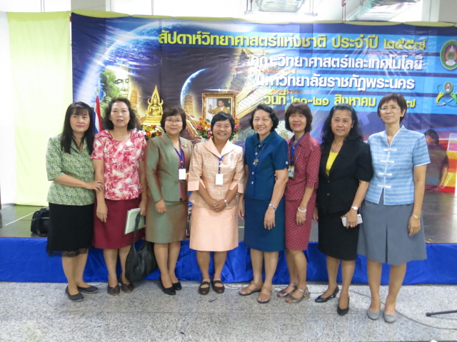 resize IMG 2205