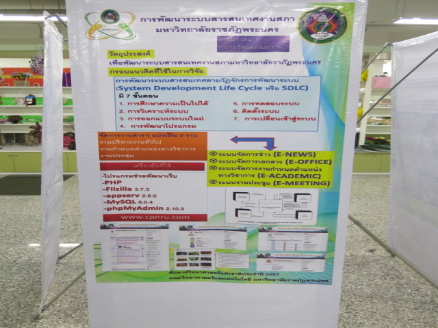 resize IMG 2214
