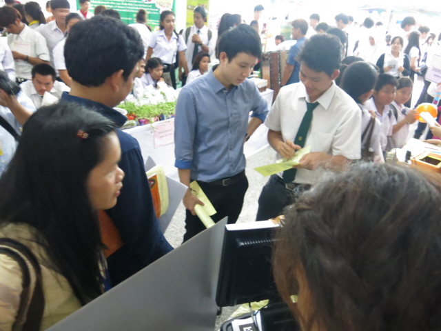 resize IMG 2270
