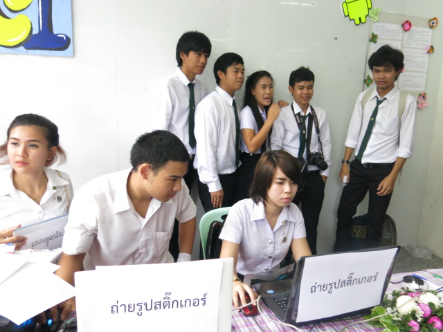 resize IMG 2283