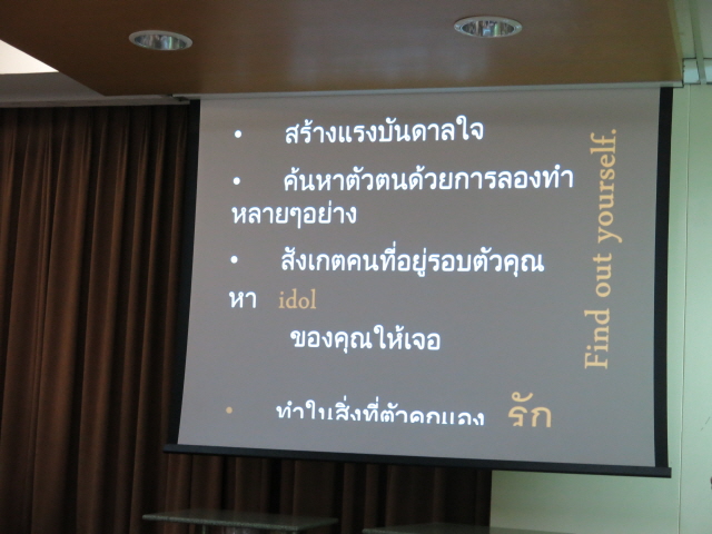 resize IMG 2332