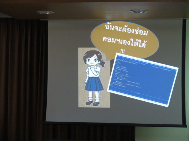 resize IMG 2362