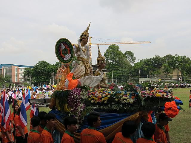 IMG 7264