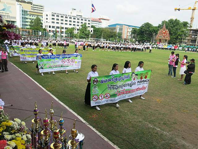 IMG 7273
