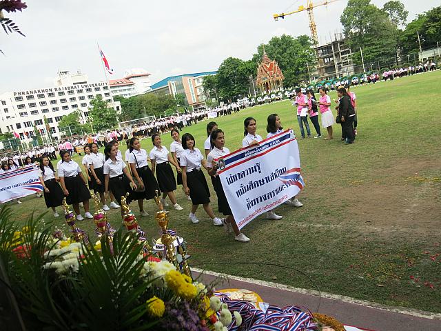 IMG 7277
