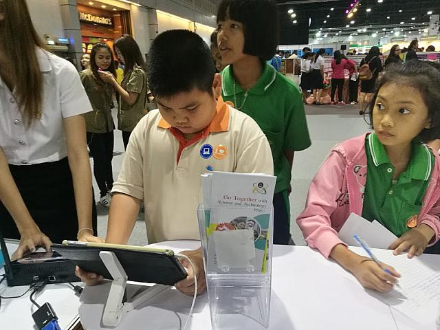 IMG 20160823 101552