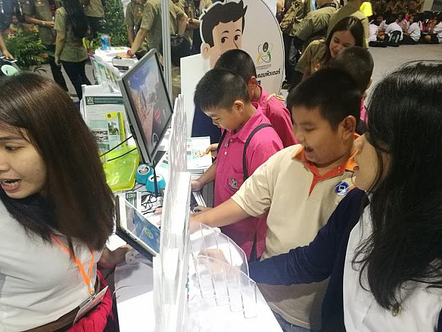 IMG 20160823 105917