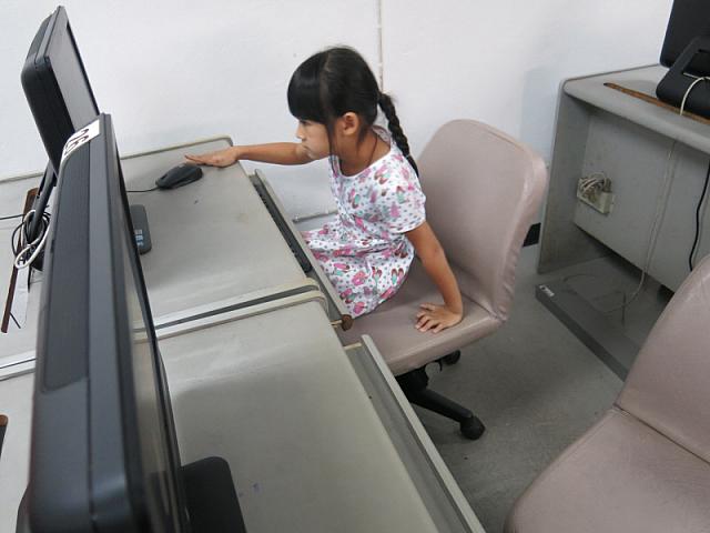 resize IMG 5920