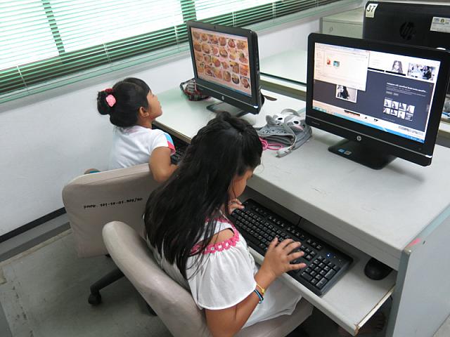 resize IMG 5939