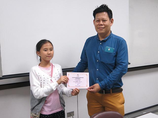 resize IMG 5964