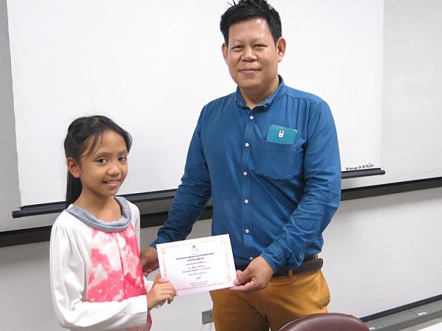 resize IMG 5966