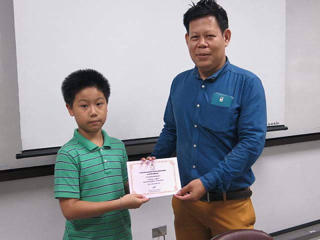 resize IMG 5967