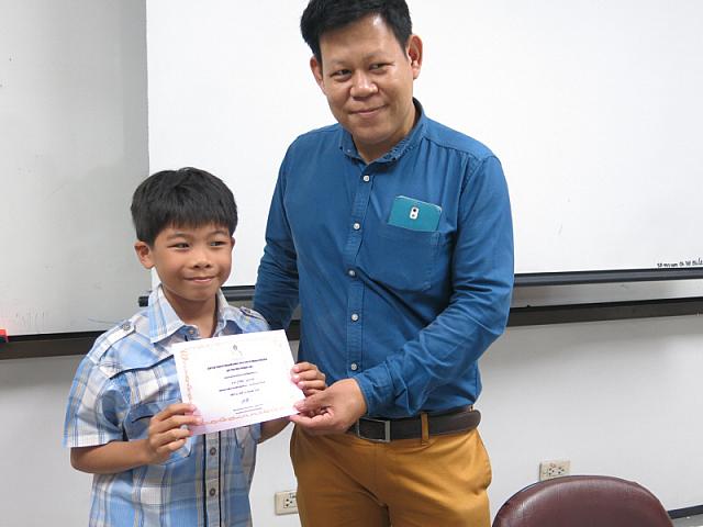 resize IMG 5976