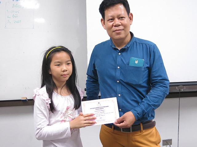 resize IMG 5987