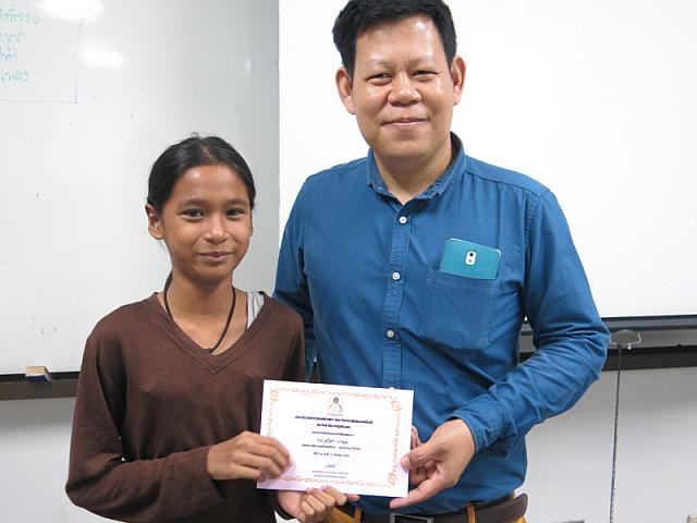 resize IMG 5992