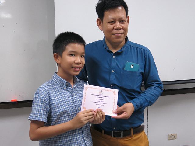 resize IMG 5996