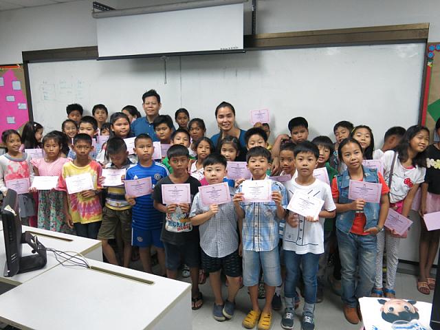 resize IMG 5997