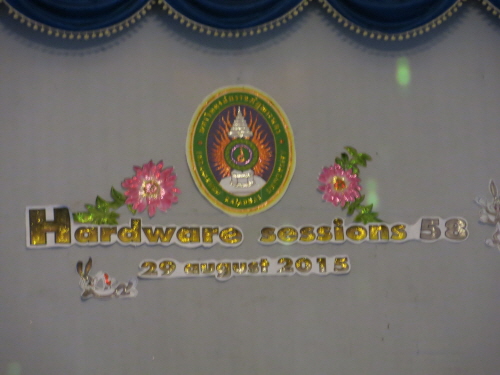 resize IMG 7831