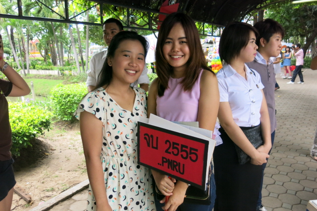 resize IMG 1020