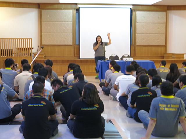 แก้ไขภาพ IMG 6017