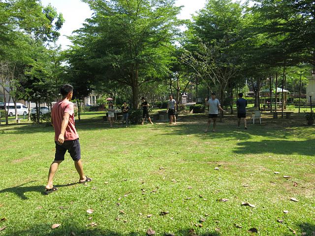 แก้ไขภาพ IMG 6097