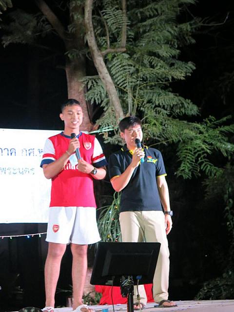 แก้ไขภาพ IMG 6245