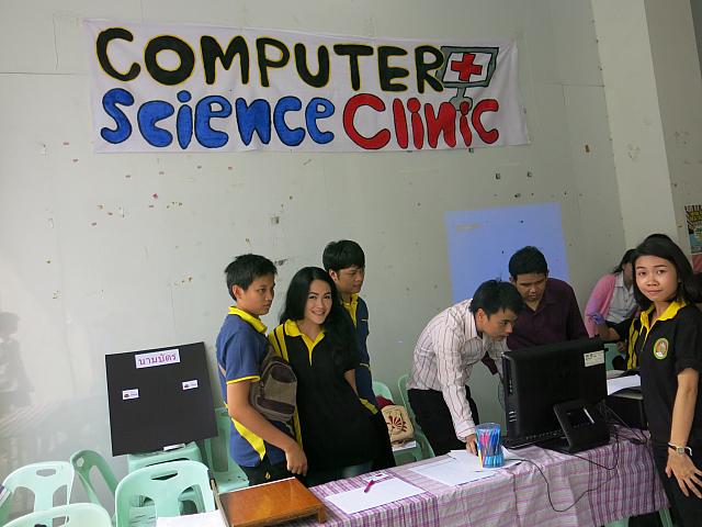 IMG 7457