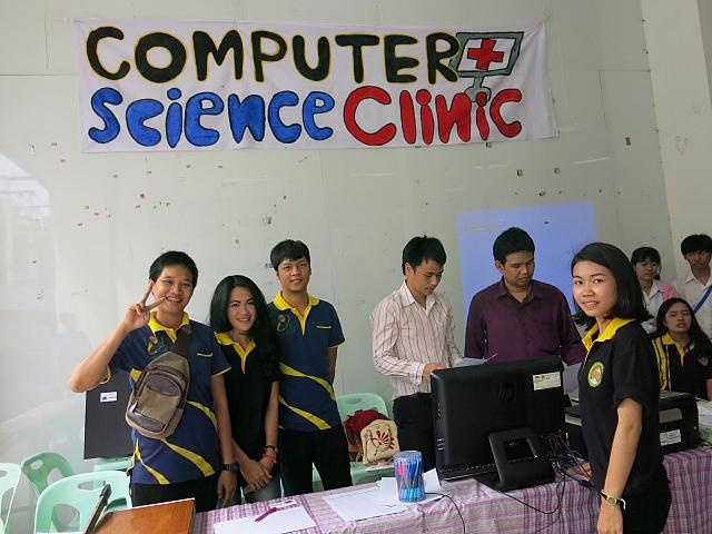 IMG 7458