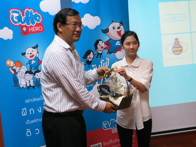 resize IMG 8204