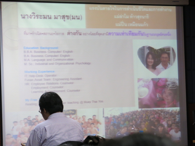 resize IMG 8258