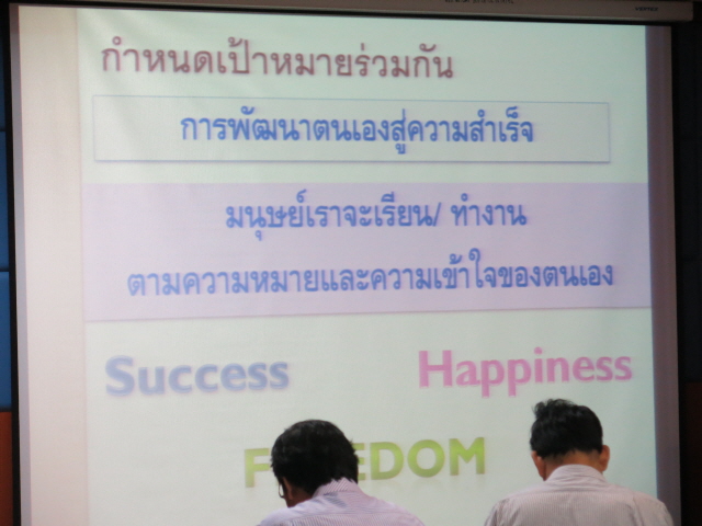 resize IMG 8266