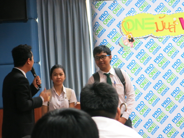 resize IMG 8304
