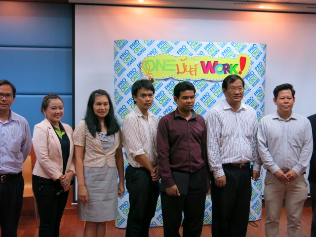 resize IMG 8310