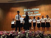 16650410 10206651526726252 1302070937 n