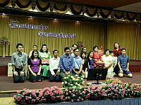 14 กันยายน 2559- วันเกษียณอายุราชการ คณะวิทยาศาสตร์และเทคโนโลยี