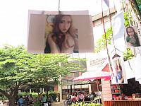IMG 7484