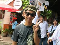 IMG 7501