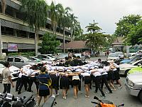 IMG 7551