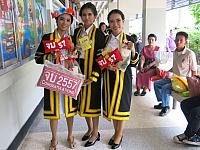 IMG 7556