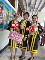 IMG 7557